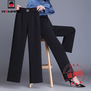 AEMAPE 2025春秋冬新款韓版黑色褲子女顯瘦西裝褲高腰直 黑色九分 4XL _建議145-170斤