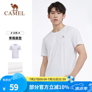 駱駝（CAMEL）運(yùn)動(dòng)T恤透氣健身衣跑步體恤寬松速干衣短袖上衣夏 J0S2V6925，白色，男 2XL