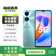 榮耀（honor）暢玩系列二手手機 顏色規(guī)格參考質(zhì)檢報告 榮耀 暢玩7X