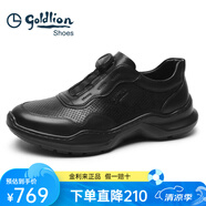 金利來(lái)男鞋2025夏季新款商務(wù)皮鞋沖孔透氣休閑牛皮鞋黑白色G527340309 黑色 44