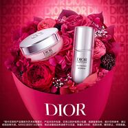 迪奧DIOR【鄧為同款】肌活年輕禮盒套裝(精華+面霜)護膚品生日禮物女