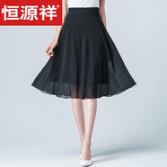 恒源祥跳舞半身裙女2025夏季新款紅色純色高腰A字大擺雪紡中長(cháng)裙短裙子 黑色 M