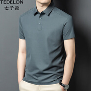 太子龍（TEDELON）冰絲短袖Polo衫男士2025夏季新款翻領(lǐng)涼感透氣商務(wù)休閑t恤 蘭灰 M