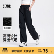 森馬休閑褲女質(zhì)感垂感闊腿褲夏季松緊腰抽繩降落傘褲101324127002