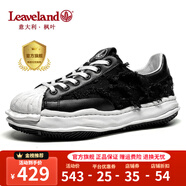 楓葉（leaveland）貝殼頭溶解鞋男女同款潮流時(shí)尚休閑鞋男厚底增高透氣運(yùn)動(dòng)板鞋子男 情侶款-黑色（皮鞋碼） 38 (240mm)
