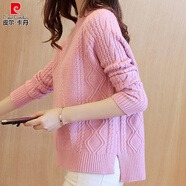 皮爾卡丹（pierre cardin）秋冬毛衣女加厚韓版寬松套頭打底衫2025新款百搭開(kāi)叉毛線(xiàn)衣外套潮 粉紅色 【收藏送運費險】 2XL 135-145斤