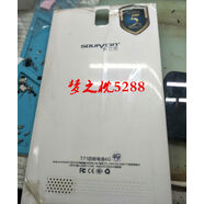 初構想7寸 索立信 T71 四核 電信4G 平板電腦 觸摸屏 外屏 白色觸摸屏