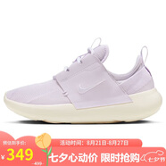 耐克NIKE休閑鞋女子緩震E-SERIES AD運動鞋DV8405-500淺紫/白38