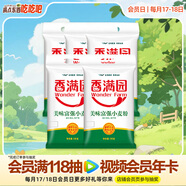 香滿園 面粉 中筋粉 美味富強(qiáng)小麥粉 10斤*5 包子餃子饅頭餅手搟面
