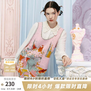 兩三事兩三事針織連衣裙春季粉色毛衣裙無(wú)袖背心裙寬松穿搭裙子閱讀少女 粉色-y M