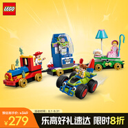 樂(lè)高（LEGO） 積木迪士尼43264 玩具總動(dòng)員火車和遙控車女孩兒童玩具生日禮物 