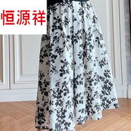 恒源祥真絲半身裙媽媽夏季新款口袋遮肉顯瘦百搭碎花裙松緊裙a字長款 白色碎花【松緊腰帶口袋】 L 【建議80-100斤】