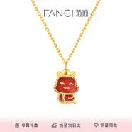Fanci范琦小靈蛇項(xiàng)鏈女生肖蛇高級感禮物閨蜜生日送女友送媽媽 項(xiàng)鏈