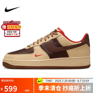 耐克NIKE緩震板鞋男空軍一號 AIR FORCE 1運動鞋 HQ3447-222淺褐40.5