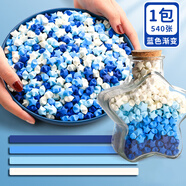 TaTanice 藍(lán)色漸變色星星折紙條540張疊星星玻璃瓶星星罐折星星專用紙幸運(yùn)星五角星手工diy禮物贈星星瓶