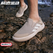 阿迪達斯 （adidas）溯溪鞋男鞋 春季新款運動(dòng)鞋戶(hù)外一腳穿徒步鞋輕便休閑鞋涉水鞋 JR2653/清風(fēng)面料/可涉水 40.5