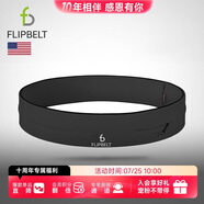 Flipbelt 飛比特運(yùn)動跑步腰包腰帶馬拉松裝備隱形手機(jī)包經(jīng)典款酷碳灰L