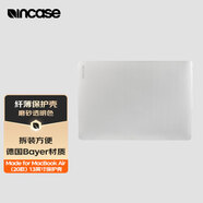 INCASE Hardshell適用于MacBook Air13英寸20款保護套筆記本電腦保護殼便攜保護套磨砂透明色