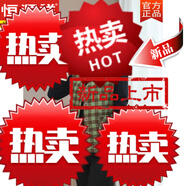 恒源祥媽媽秋冬裝毛呢馬甲外套女2023新款洋氣中老年人格子坎肩背心外穿 綠格 XL 建議90-110