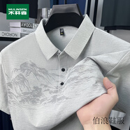 木林森夏季新款冰絲Polo衫短袖男t恤國(guó)風(fēng)潮流時(shí)尚翻領(lǐng)薄款寬松男士t恤 9005/淺灰色 9005/淺灰色 M 165/90-120斤