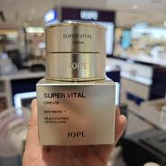 艾諾碧艾諾碧水乳精華面霜眼霜增加彈 新款I(lǐng)OPE黃金彈潤面霜5