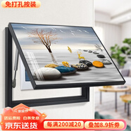 柳鶯花燕免打孔電表箱裝飾畫(huà)現代簡(jiǎn)約客廳餐廳掛畫(huà)電閘箱配電箱遮擋壁畫(huà) 石來(lái)運轉 55X45遮擋45X35表箱 上掀款