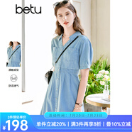 百圖betu女裝夏季新款連衣裙V字翻領(lǐng)收腰短袖牛仔連衣裙女2303D07 牛仔色 M