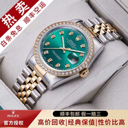 【二手99新】勞力士（ROLEX）男表日志16233機(jī)械表后盤后鑲鉆/狗牙二手腕表男士手表 【36mm】綠盤大鉆-羅馬后鑲鉆