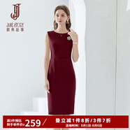 經(jīng)典故事（JANE STORY）高端純色修身無(wú)袖連衣裙女夏季2025年新款氣質(zhì)收腰西裝內搭背心裙 D03大紅色 S