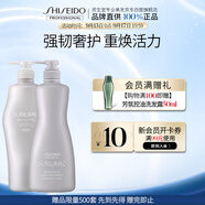 資生堂專業(yè)美發(fā)止癢控油蓬松洗發(fā)水護(hù)發(fā)素強(qiáng)韌發(fā)絲生機(jī)洗護(hù)套裝2L強(qiáng)韌發(fā)絲無硅油