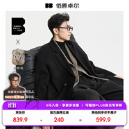 伯爵卓爾高端全羊毛雙面呢大衣100%男士2025秋冬季新款中長款通勤男裝外套 月夜黑 【新批次-無內(nèi)膽】 2XL (185)
