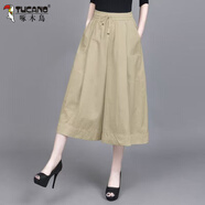 啄木鳥(niǎo)純·棉闊腿七分褲女2025夏季寬松高腰休閑時(shí)尚百搭中年媽m媽直筒 卡其色【夏季褲裙】 L 建議100-115斤內
