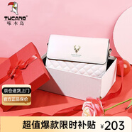 啄木鳥（TUCANO）包包女款2025年牛皮鏈條小方包單肩斜挎包實(shí)用生日禮物