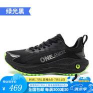 ONEMIX玩覓覓氧避震超輕運(yùn)動(dòng)跑步鞋柔彈網(wǎng)面男女鞋戶外慢跑鞋訓(xùn)練鞋 綠光黑 41