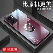 越厷適用OPPOA57手機殼oppoA56s防摔全包高端鋼化玻璃硬殼超薄硅膠軟框耐磨簡約男女保護套新款外殼 諸事皆勝-梅子色--G7609 OPPOA57【送屏幕膜】