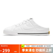 耐克NIKE板鞋女經(jīng)典COURT LEGACY休閑鞋DB3970-100白37.5