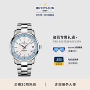百年靈（BREITLING）【新品上市】TOP TIME系列B31 男女同款手表38官方瑞士機(jī)械表 Top Time-奶油色-精鋼表帶