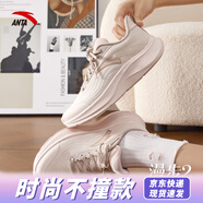 安踏漫步丨跑步鞋女鞋緩震回彈運(yùn)動(dòng)鞋秋季密網(wǎng)透氣專業(yè)防滑體測慢跑鞋 【漫步2】余粉白/藕灰 36 【官方正品-假一賠十】