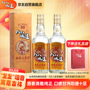  典藏淡麗42度600ml*2瓶 雙支裝