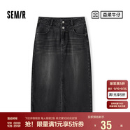 森馬[森柔牛仔]半身裙女高腰開叉春夏牛仔直筒短裙子103124120002