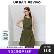 UR2025夏季新款女裝簡(jiǎn)約氣質(zhì)褶皺修身無袖連衣裙UYY750027 灰綠 XL
