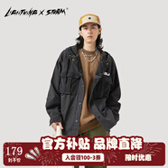 LIGHTNING X STORM夾克外套男士春秋高端品牌外套美式潮流新款連帽寬松休閑百搭上衣 LKB6040深灰色 L （建議140-160斤）