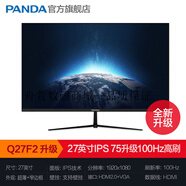 熊貓（PANDA）24英寸2K顯示器IPS電競380Hz/144Hz高清34準4K曲面電腦屏幕27  官方標配 【27英寸】《升級100Hz/IPS高色域/高清大
