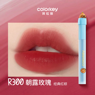珂拉琪（COLORKEY）水霧唇露滋潤顯白卡皮巴拉唇釉口紅唇彩不易沾杯 R300 朝露玫瑰【卡皮巴拉限定】