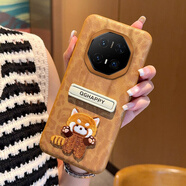 羽唐適用于華為Mate70RS非凡大師手機殼高端商務(wù)高級感棕斜挎卡包式mate70rs新款硬殼掛繩防摔保護套 美拉德系豹紋+-刺繡貓+白色支架 華為Mate70 RS 非凡大師