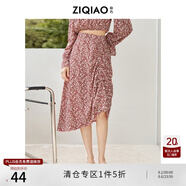 自巧【夏季新款】小雛菊連衣裙女夏雪紡碎花裙方領(lǐng)可甜可鹽甜美初戀裙 紅色碎花 半身裙 XS