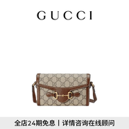 GUCCI古馳Gucci Horsebit 1955系列迷你手袋[七夕禮物] 米色和烏木色 均碼