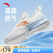 安踏（ANTA）跑步鞋男鞋春夏季新款軟底回彈運動鞋休閑鞋子男 象牙白/幻景藍-4 42
