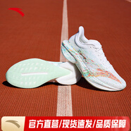 安踏（ANTA）馬赫4代PROv2丨氮科技競速跑步鞋男中考體測運(yùn)動(dòng)鞋 純凈白/熒光赤道綠/烈火紅-7 44 (270mm)