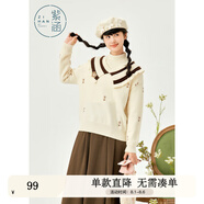 紫涵（ZIHAN）紫涵撞色娃娃領(lǐng)套頭針織衫女年冬季森系學(xué)院風(fēng)寬松打底衫 米金 S